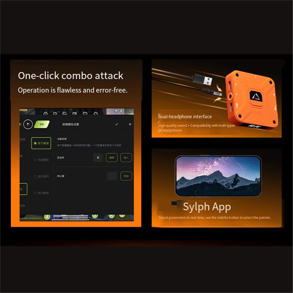 Gaming Console App - Адаптер для клавиатуры и мыши M05K