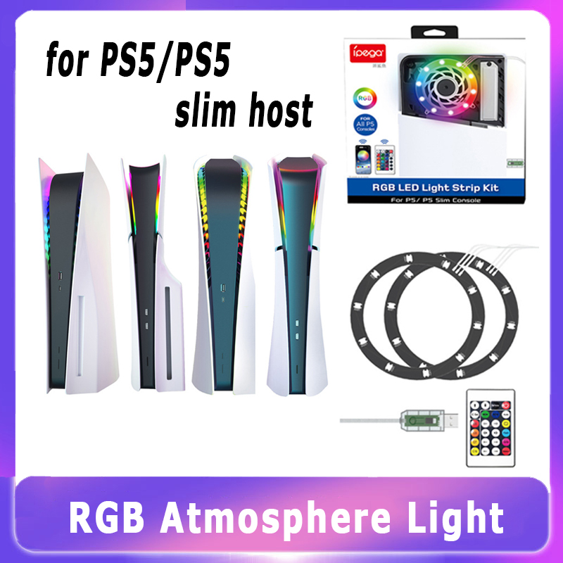 Gaming Console App - Тонкая консоль с RGB-подсветкой для PS5/PS5,
