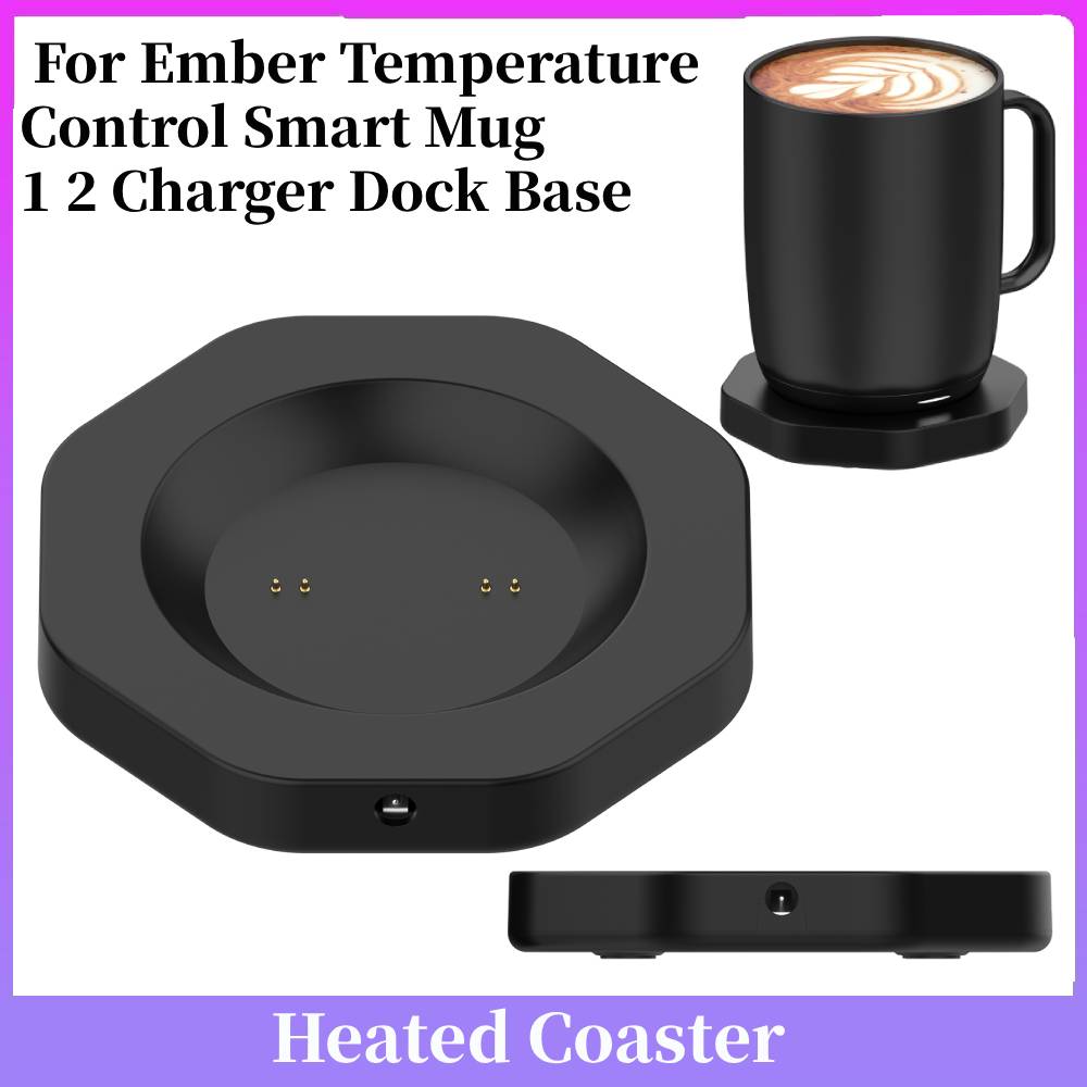 Controller Charging Dock - Зарядная подставка для умной кружки Ember