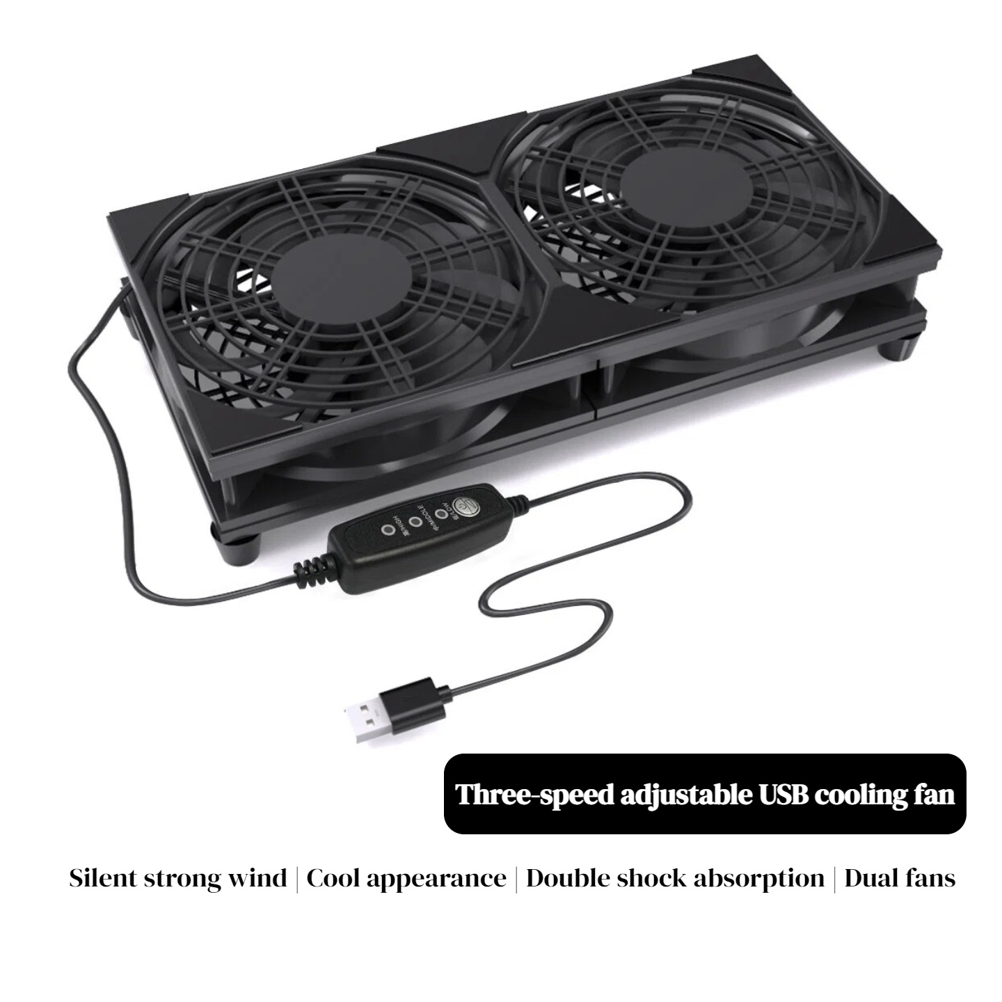 Gaming Console Setup - Двойной USB-вентилятор с 3-скоростным управлением |