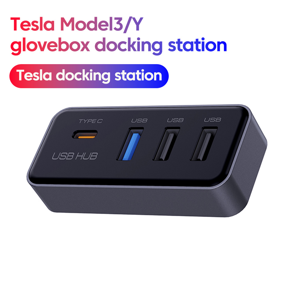 Gaming Console Station - Многофункциональная USB-док-станция 4-в-1 для Tesla Model