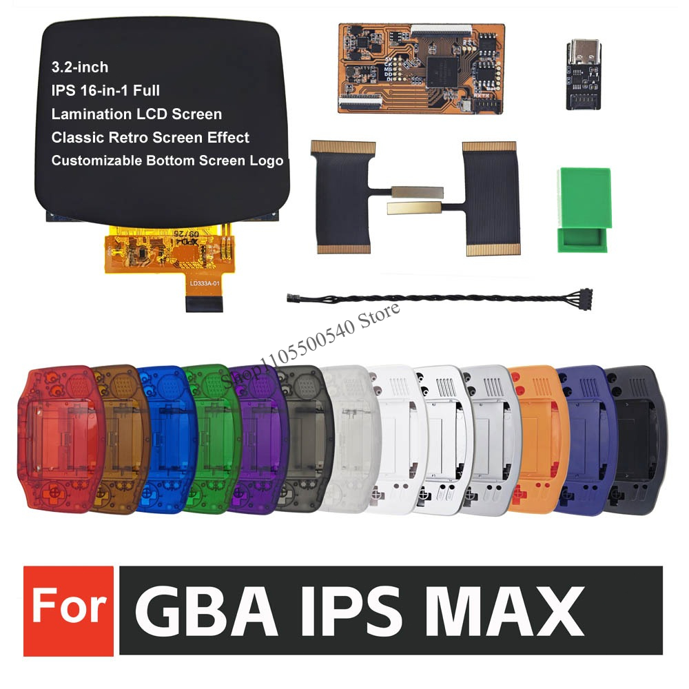 3,2-дюймовые IPS MAX ламиниров – обзор и цена Gaming Console Logo