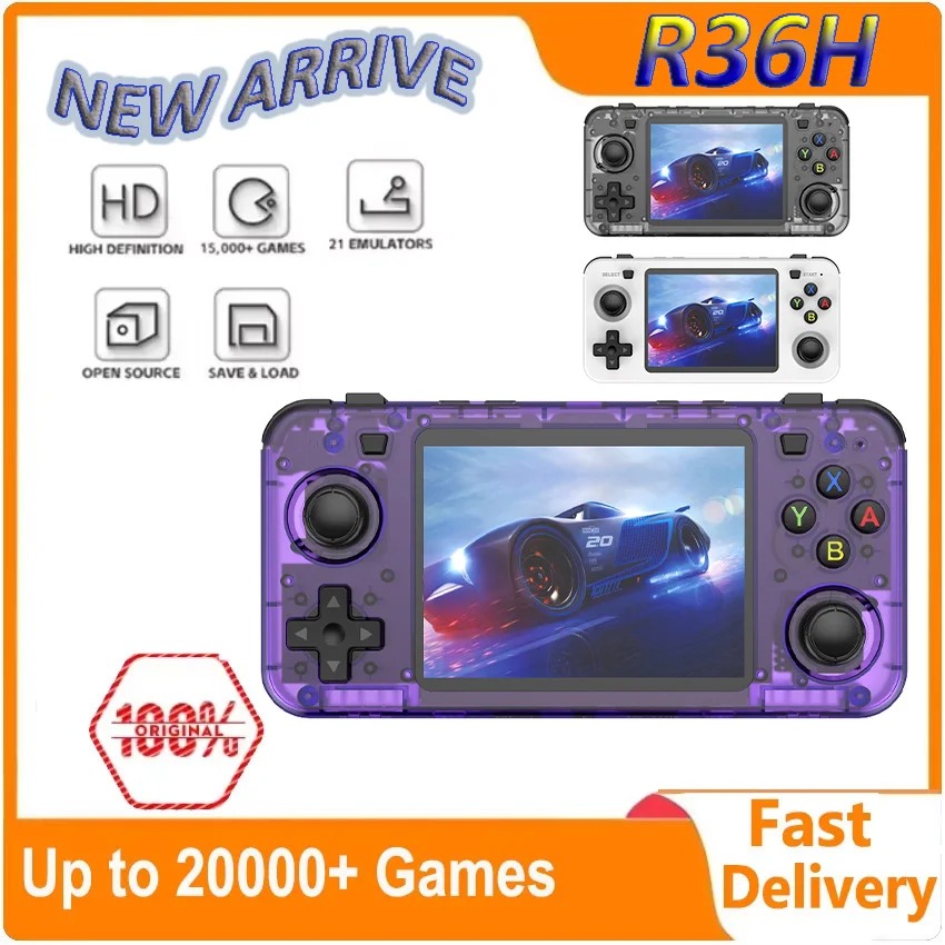 Портативная игровая консоль с  – обзор и цена Gaming Console Types
