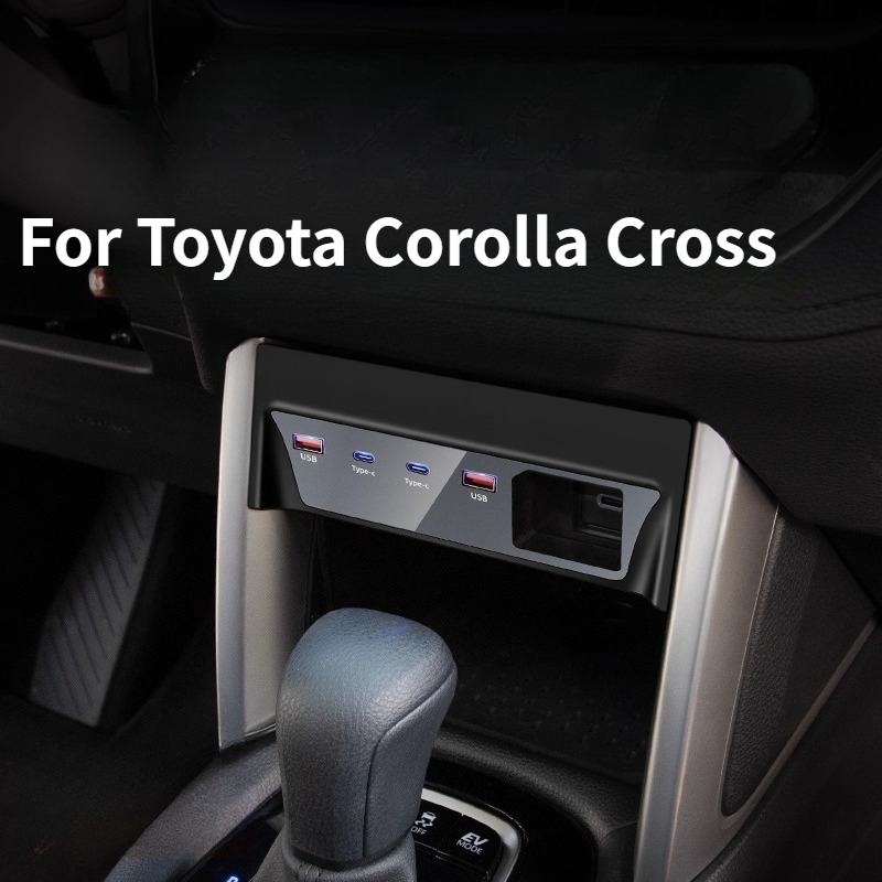 Для Toyota Corolla Cross центр – обзор и цена Controller Charging Dock