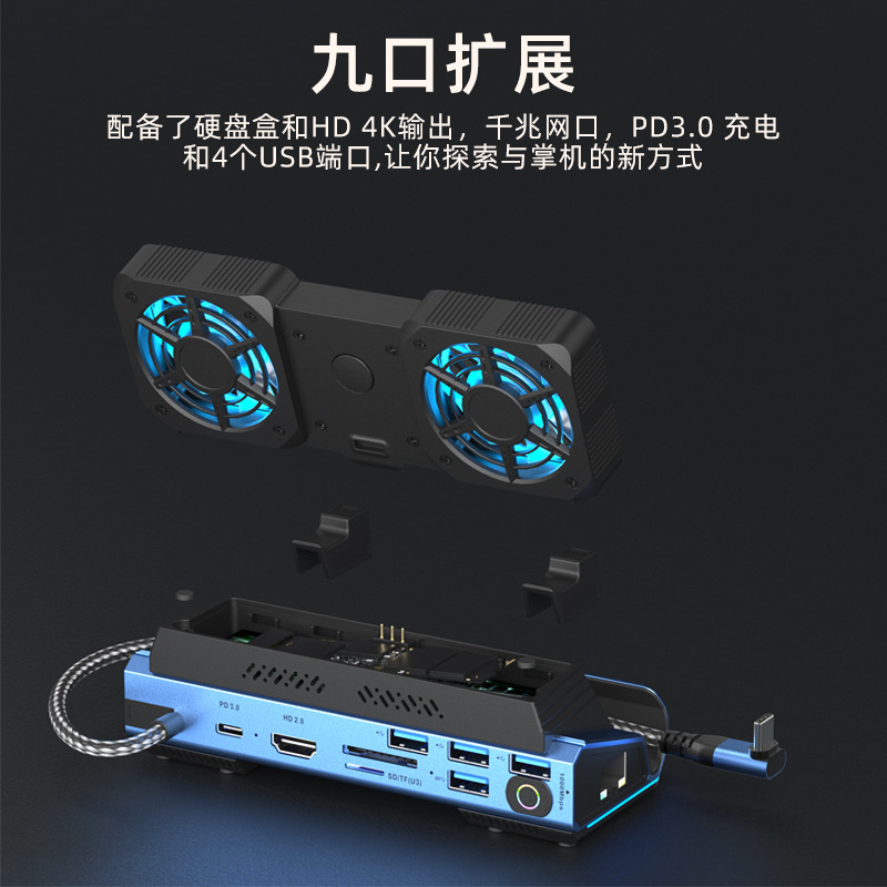 Игровая док-станция с двумя ве – обзор и цена Gaming Console Station
