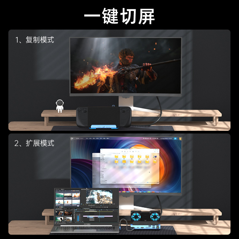 Игровая док-станция с двумя ве – обзор и цена Gaming Console Station