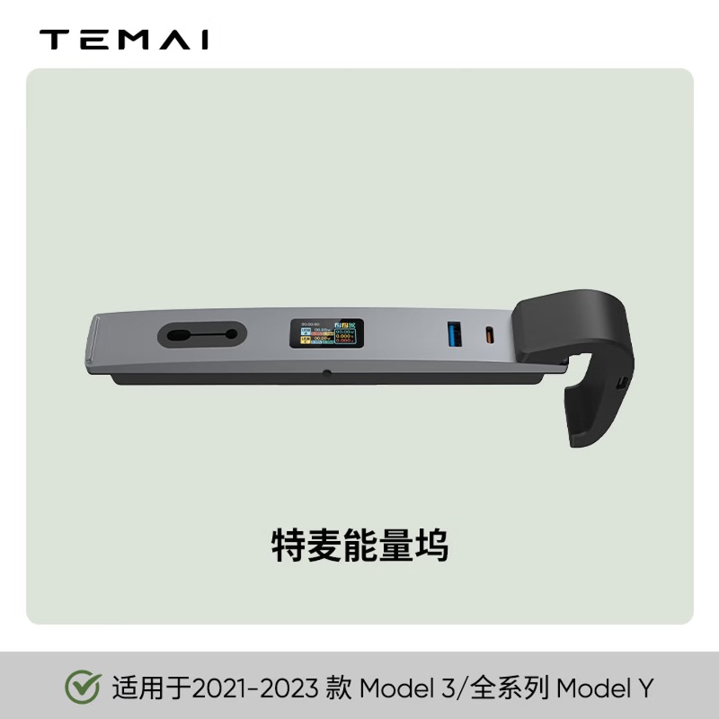 Полноцветный HD-дисплей, центр – обзор и цена Controller Charging Dock